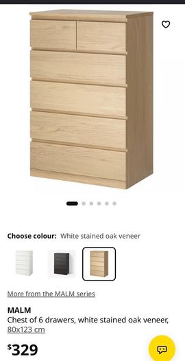 Ikea chest of drawers