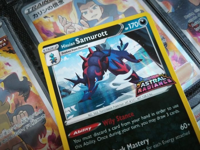 Hisuian Samurott ! Promo ! Astral Radiance Stamp ! 2022 ! Pokemon Card !