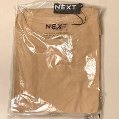 Next T-shirt