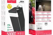 Hoco J86A Powermaster 22.5W Table Lamp Power Bank 50000mAh Black