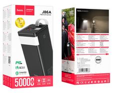 Hoco J86A Powermaster 22.5W Table Lamp Power Bank 50000mAh Black