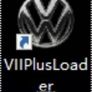 Best 1996-2025 Real V2 VIIPLUS Diagnostic Tool Update Online With Unlimited VINS Vag-Com HEX Usb Interface V24.7 Coding Function Image 3