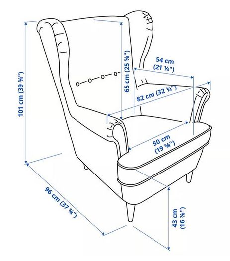 IKEA Strandmon armchair