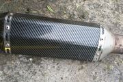 Exhaust Can