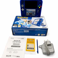 Nintendo 2ds special Edition !!!
