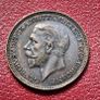 1927 George V Farthing coin Image 2