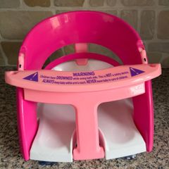 Baby Bath Seat