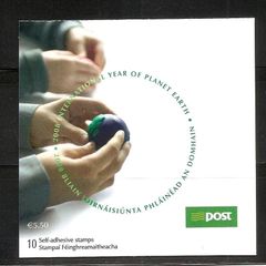 2008 Ireland Year of the Planet Earth Self-Adhesive Commemorative Stamps Booklet Mint Never Hinged (MNH). Hibernian HB153.