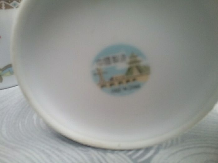 Fourteen Piece China Coffee Set