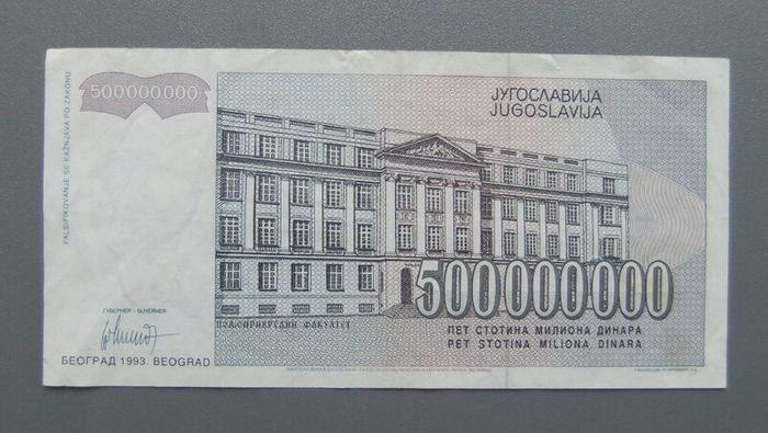 Yugoslavia 500000000 Dinara