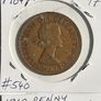Queen Elizabeth II Pennies 1962, 1963, 1964, 1965, 1967 Image 2