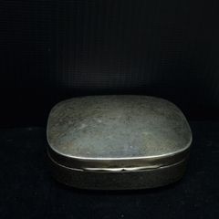 Antique 1917 London Hallmarked Sterling Silver Trinket Box