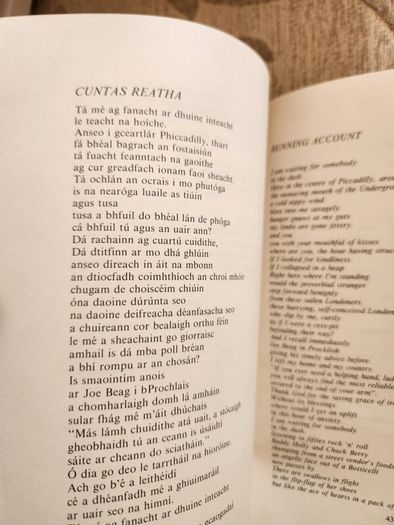 Krino. Literary Magazine No1 Spring 1986. First Edition Paperback In Very Good Condition M