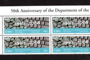 2006 Ireland 50th Anniversary of the Department of the Gaeltacht Commemorative Stamp Plate Block 1A1A1A1A Mint Never Hinged (MNH).