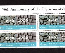 2006 Ireland 50th Anniversary of the Department of the Gaeltacht Commemorative Stamp Plate Block 1A1A1A1A Mint Never Hinged (MNH).
