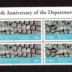 2006 Ireland 50th Anniversary of the Department of the Gaeltacht Commemorative Stamp Plate Block 1A1A1A1A Mint Never Hinged (MNH).