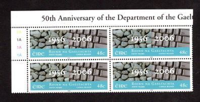 2006 Ireland 50th Anniversary of the Department of the Gaeltacht Commemorative Stamp Plate Block 1A1A1A1A Mint Never Hinged (MNH).