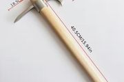 Small Stainless Steel Pick Axe (new).