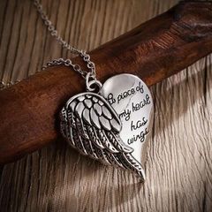 Beautiful Pendant / Charm - lovely gift