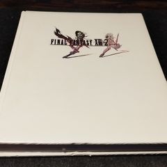 Final Fantasy 13 part 2. The Official Hardback Guide