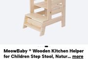 childrens safety step stool