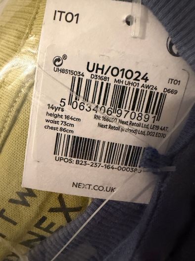 Boys pyjamas 14y