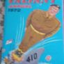 Comic Annuals Image 2