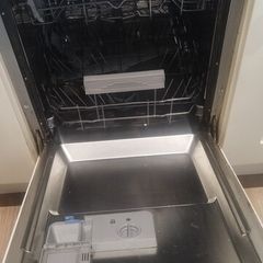 Slimline Integrated dishwasher