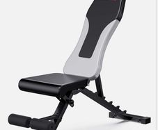 Adjustable weight bench