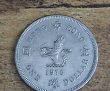 Hong Kong 1978, 1 Dollar Coin - free standard postage