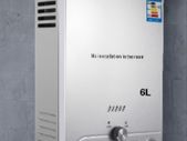 Available in 6L, 8L, 10L, 12L, 16L, 18L Tankless Gas Water Heater