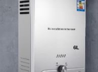 main image for ad Available in 6L, 8L, 10L, 12L, 16L, 18L Tankless Gas Water Heater