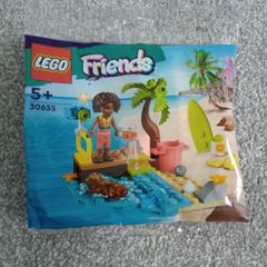 BN Lego Friends Polybag