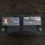 car battery Image 2