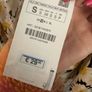 BNWT Zara Blouse / Top - Small Image 4