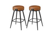 Bar Stool Set of 2 65 cm high