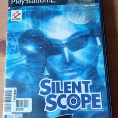 Silent Scope(Box Only)