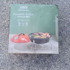 bbq