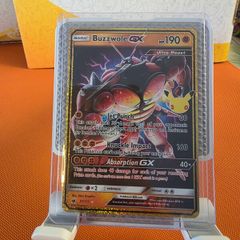 Buzzwole gx 57 Pokemon 30th Anniversary