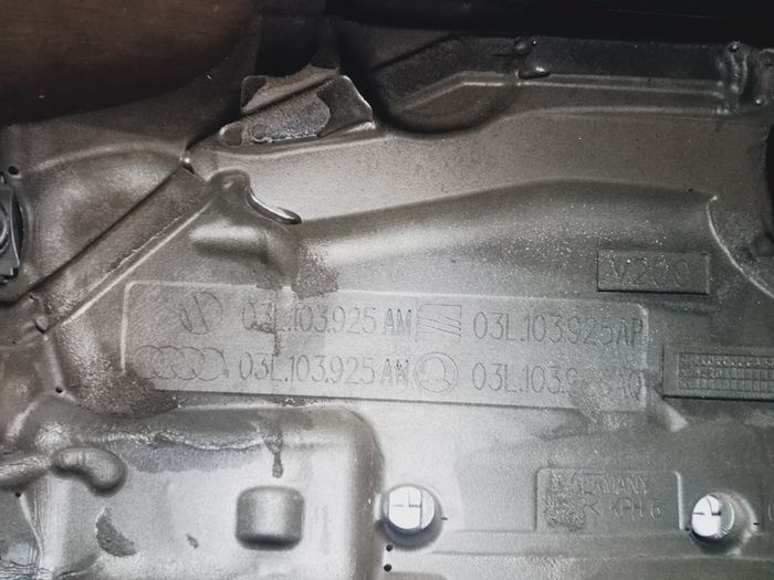 Vw engine cover