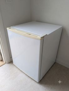 Mini Fridge 45L  IKEA Tillreda Compact