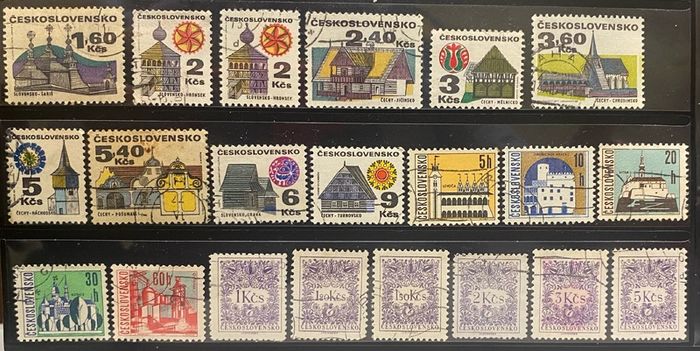 Czechoslovakian Stamp lot
