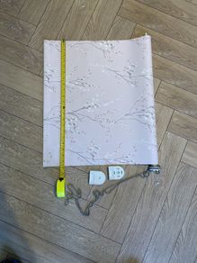 Decorative blind