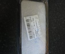 Samsung A73 5G case