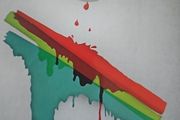 Boys Like Girls - The Album.