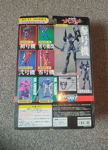 Evangelion Real Model Action Figure Unit-01 Gold version
