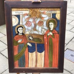 Art - Vintage Oil on Glass.