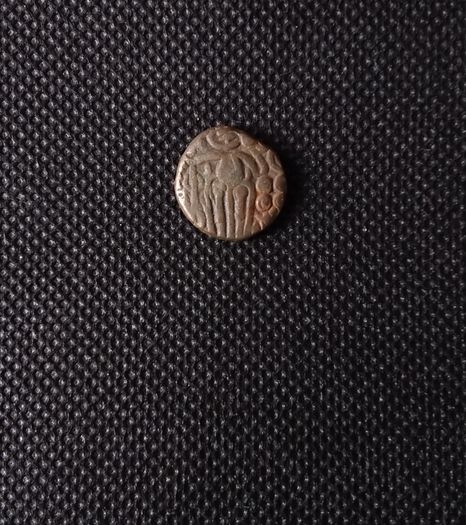 Medieval Sri Lanka ( Ceylon) Coin : 1200 - 1202 AD Copper Massa