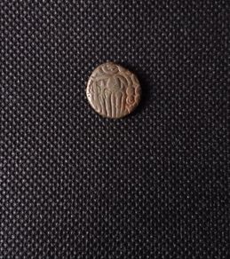 Medieval Sri Lanka ( Ceylon) Coin : 1200 - 1202 AD Copper Massa