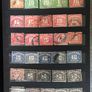 Collection: Great Britain Small Stamp stockbook full of postage due labels both mint (some mounted some mint never hinged) and used. Catalogue certainly in the hundreds Image 5